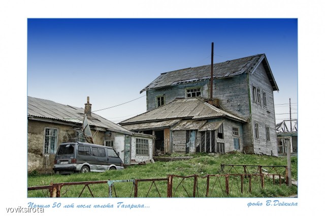 Итуруп
Фотограф: В.Дейкин

Просмотров: 4041
Комментариев: 1