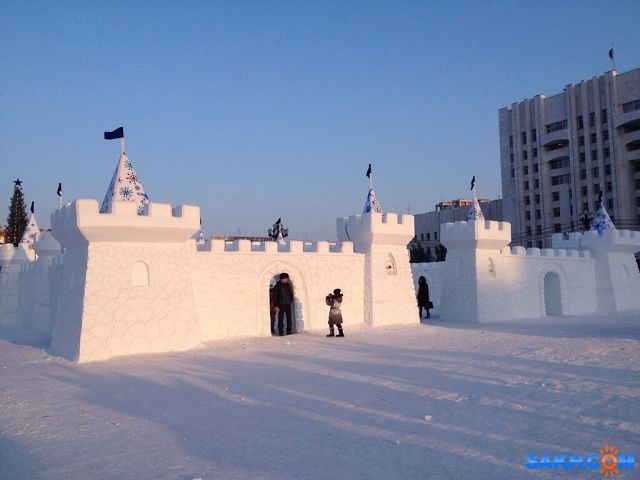 Назови городок