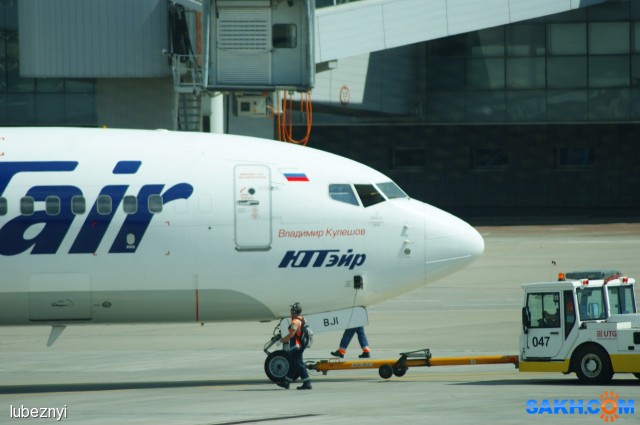 Boeing 737-800 с бортовым номером VQ-BJI
Фотограф: NIK
списан

Просмотров: 712
Комментариев: 0