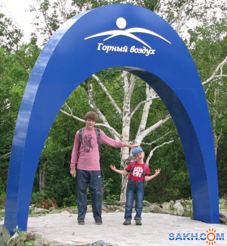 на Горном

Просмотров: 918
Комментариев: 0