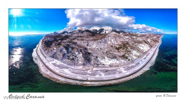 Остров Сахалин
Фотограф: В.Дейкин

Просмотров: 2744
Комментариев: 0
