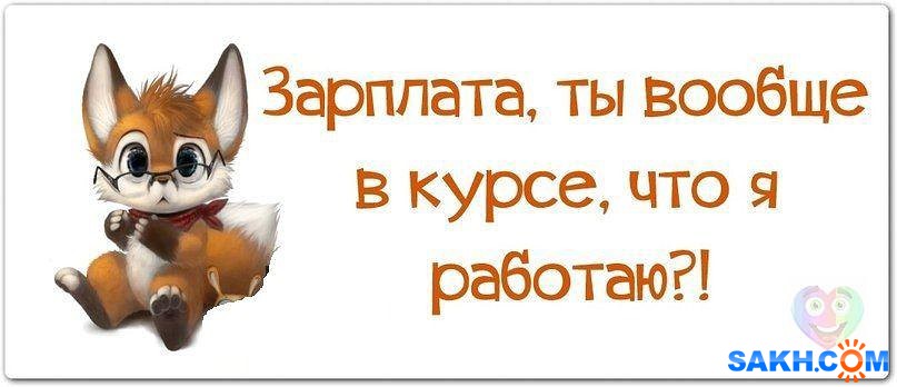 Эта горничная знает как быстро насосать себе повышение зарплаты