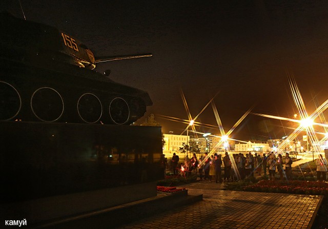 СП2
