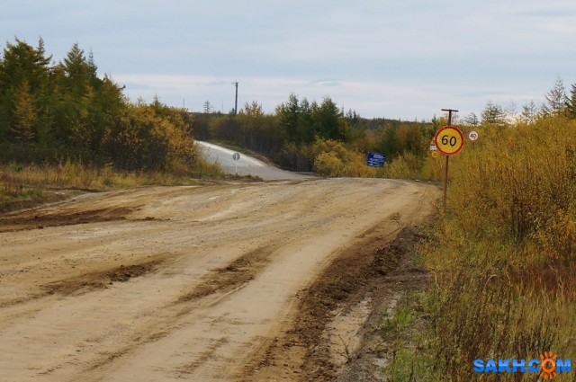 DSC05082
Фотограф: vikirin

Просмотров: 991
Комментариев: 0