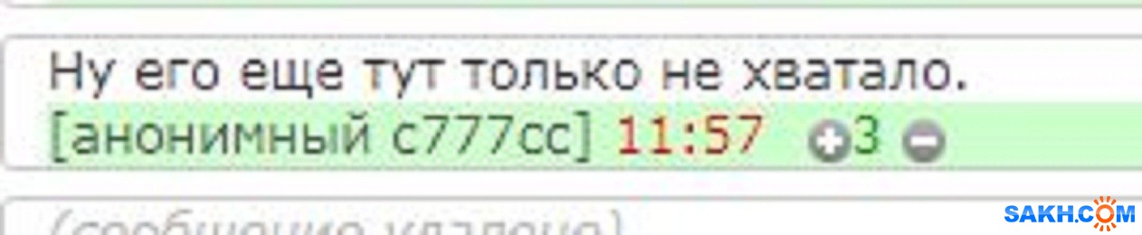 Ф

Просмотров: 412
Комментариев: 0