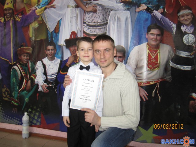 Первая победа! 

Просмотров: 1226
Комментариев: 0