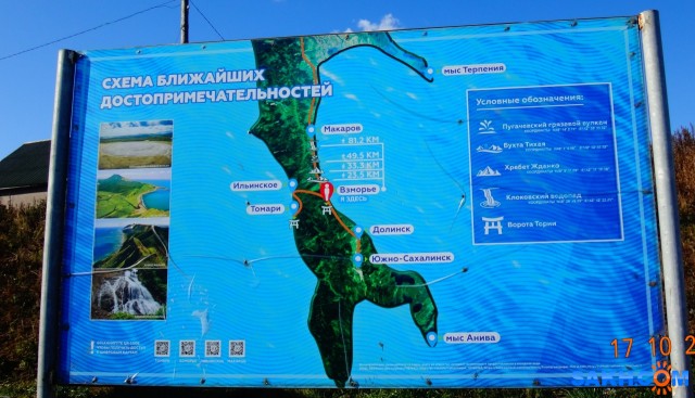 DSC08271

Просмотров: 905
Комментариев: 0