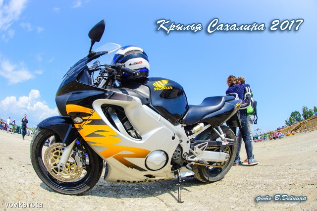 Крылья Сахалина 2017
Фотограф: В.Дейкин

Просмотров: 4101
Комментариев: 2