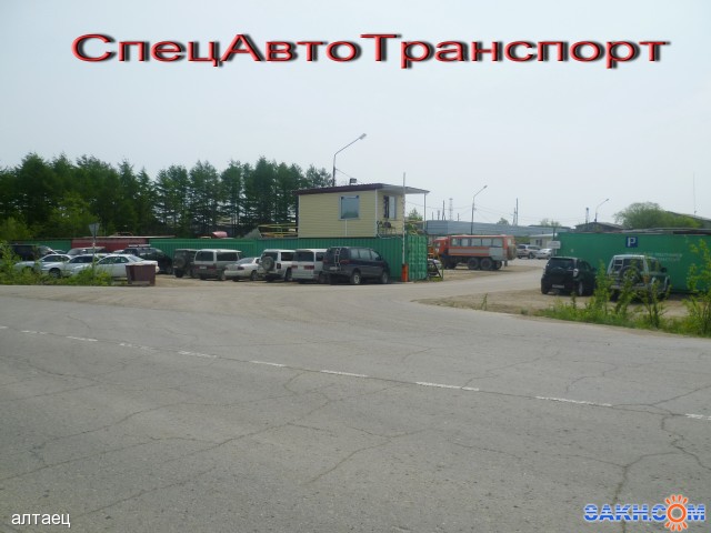 P1060675
Фотограф: алтаец

Просмотров: 2695
Комментариев: 0