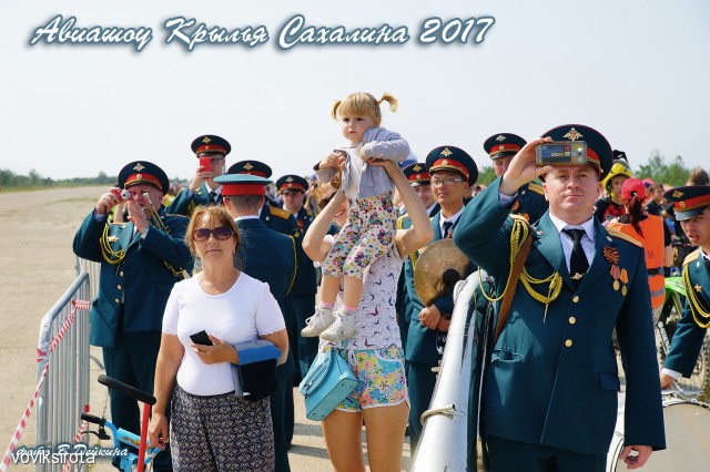 Крылья сахалина 2017
Фотограф: В.Дейкин

Просмотров: 4013
Комментариев: 0