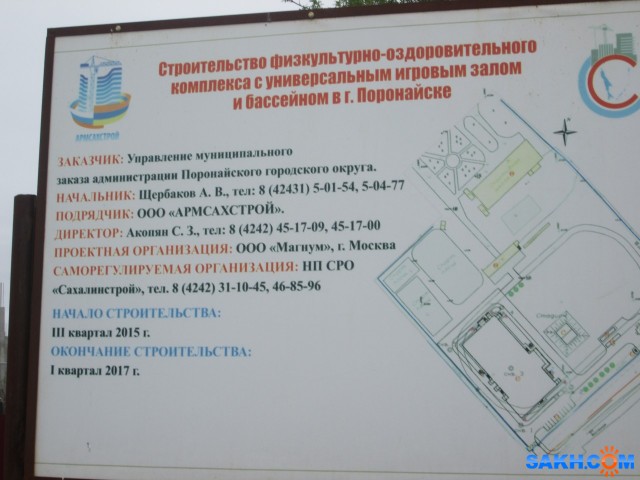IMG_0870

Просмотров: 1977
Комментариев: 0