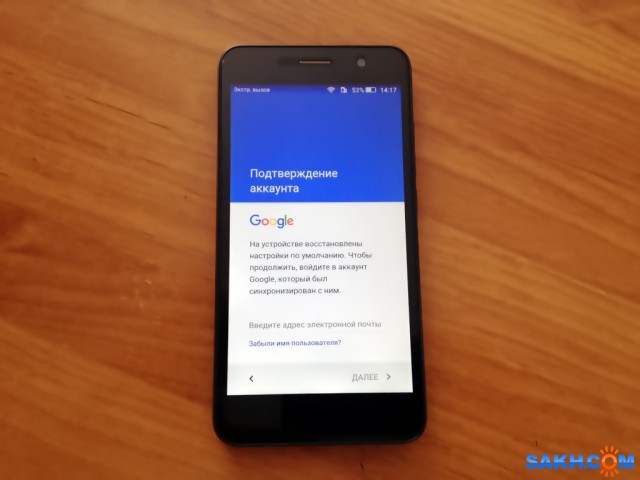 65802108yHn

Просмотров: 242
Комментариев: 0