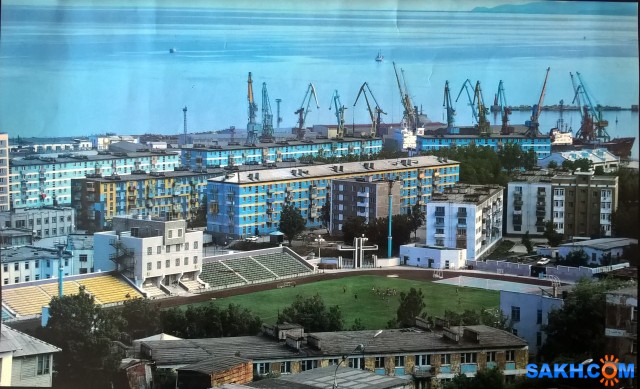 каталог Холмск