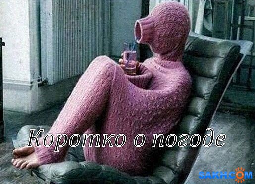 IMG-20150604-WA0008

Просмотров: 784
Комментариев: 0