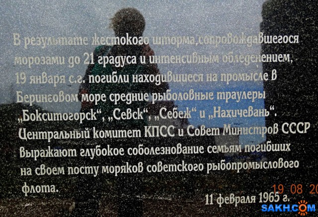 DSC05435

Просмотров: 454
Комментариев: 0
