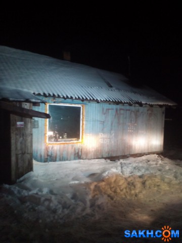 IMG_20141102_211457
Фотограф: kasper47
02,ноября 2014г  Горячии .

Просмотров: 7026
Комментариев: 0