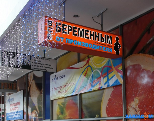 Москва Август 2009

Просмотров: 3721
Комментариев: 0