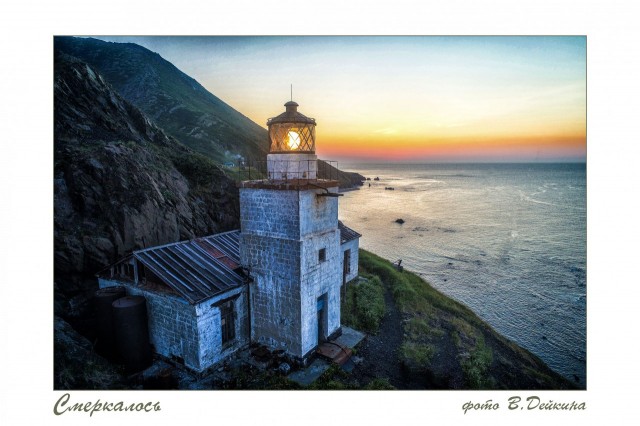 Смеркалось на мысе Елизаветы
Фотограф: В.Дейкин

Просмотров: 3730
Комментариев: 1