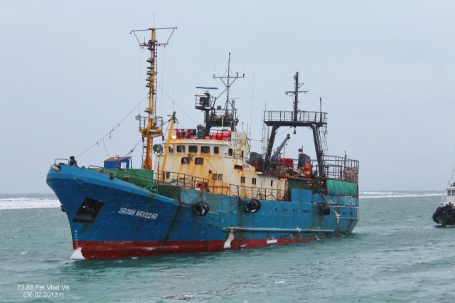 ЗАЛИВ НАХОДКА.  (IMO  9130834,  MMSI  273812100,  CS  UCEP).  Порт Невельск.
Фотограф: 7388PetVladVik

Просмотров: 4571
Комментариев: 0