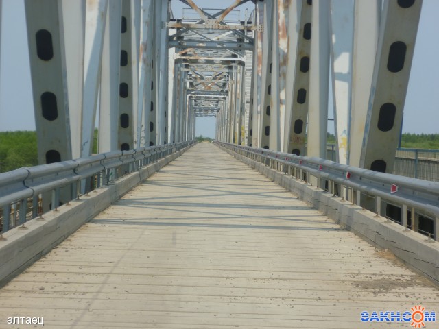 P1060684
Фотограф: алтаец

Просмотров: 2458
Комментариев: 0