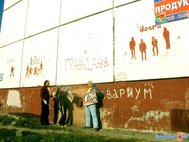 P110076
Фотограф: фотохроник

Просмотров: 774
Комментариев: 0