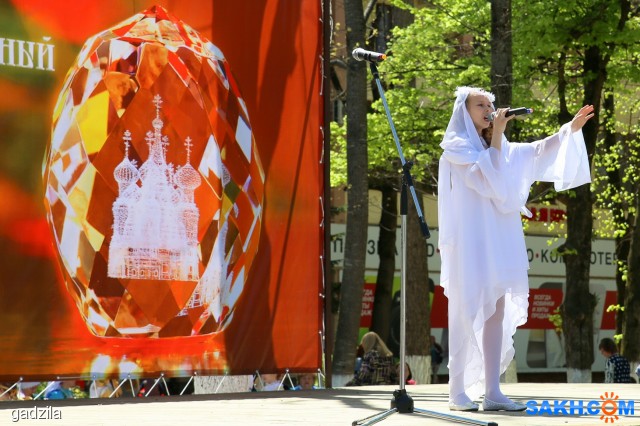 Пасхальный фестиваль на Кубани
Фотограф: gadzila

Просмотров: 1207
Комментариев: 0