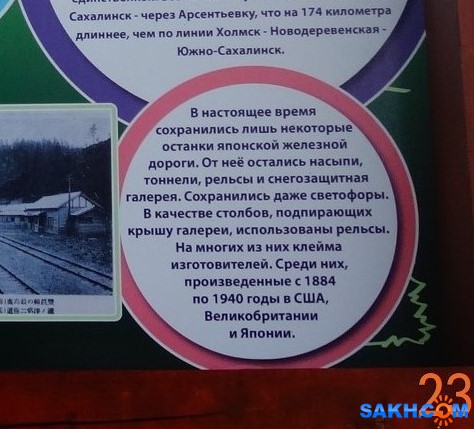 DSC05631

Просмотров: 601
Комментариев: 0