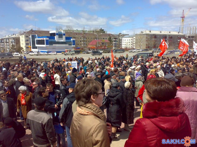 300420111816

Просмотров: 899
Комментариев: 0