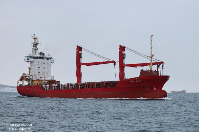 СЕМЁН ДЕЖНЁВ.  (Бывший THOR GITTA,  BBC SINGAPORE,  BREMER TIMBER,  RANDZEL).  (IMO 9137727,  MMSI 273333760,  CS UBGK6).  Бухта Морж.