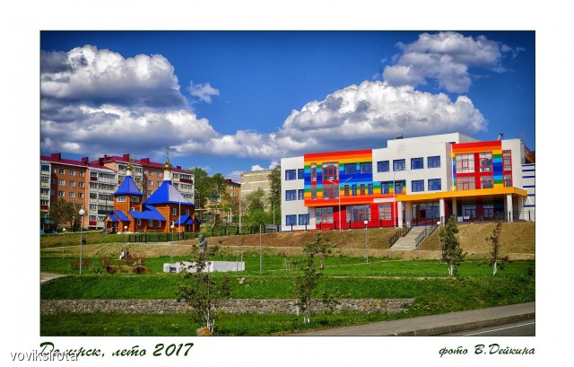 лето 2017
Фотограф: В.Дейкин

Просмотров: 3870
Комментариев: 0