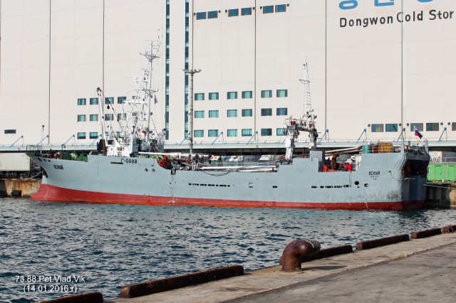 ЯСНЫЙ.  (Бывший DAITOKU  MARU No.7,   SEITOKU MARU  No.7,   TOMI  MARU  No.81).  ( IMO 8317265,  MMSI  273420030,  CS  UCXV).   Порт Пусан.
Фотограф: 7388PetVladVik

Просмотров: 2099
Комментариев: 0