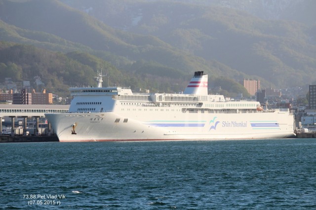 HAMANASU.  (Грузо-пассажирский паром.  IMO 9288605,  MMSI 431301735,  CS  JJ3223).   Порт  Отару.
Фотограф: 7388PetVladVik

Просмотров: 3448
Комментариев: 0