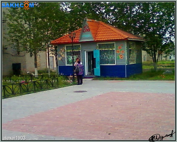 Мой город г.Поронайск
Фотограф: alexei1903

Просмотров: 1934
Комментариев: 0
