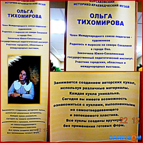 MyCollages