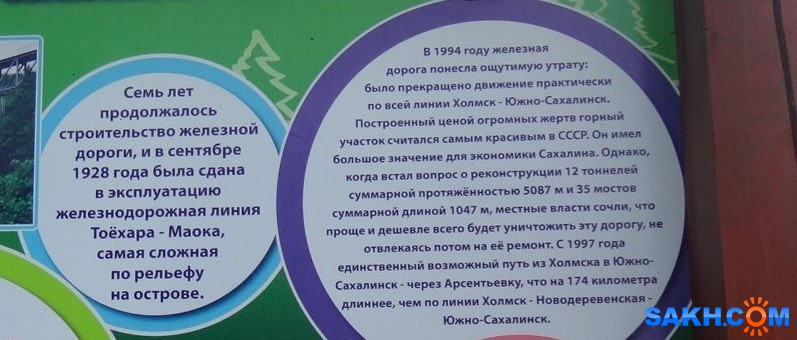 DSC05631

Просмотров: 549
Комментариев: 0