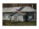 Россия, вперёд!
п.Восточное

Просмотров: 3010
Комментариев: 2
