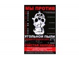 IMG_20170507_221030
Находка. Наши дни.

Просмотров: 3749
Комментариев: 0