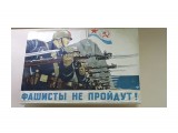 Название: IMG-20150703-WA0092
Фотоальбом: Разное
Категория: Разное

Просмотров: 1357
Комментариев: 0