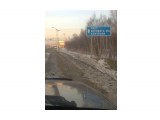 Фото0210
Фотограф: Keed
И что в данном случае обозначает ПУКТ?

Просмотров: 2319
Комментариев: 0