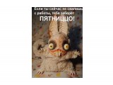 555
ссс

Просмотров: 1939
Комментариев: 