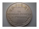 Серебряная медаль
Фотограф: 7388PetVladVik
2008 год

Просмотров: 6522
Комментариев: 0