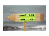A55A9100й

Просмотров: 1715
Комментариев: 0