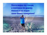DSC02914
Фотограф: Инна Фидянина-Зубкова

Просмотров: 1928
Комментариев: 0