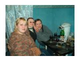 Название: Три конкретных мушкетера
Фотоальбом: Мои фотографии
Категория: Встречи/тусовки

Фотокамера: Hewlett-Packard Company - hp PhotoSmart 320
Диафрагма: f/4.5
Выдержка: 33333/1000000
Фокусное расстояние: 639/100
Светочуствительность: 200


Просмотров: 3407
Комментариев: 1