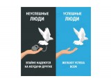 Название: 6
Фотоальбом: Мудрые мысли-4
Категория: Разное

Просмотров: 485
Комментариев: 0