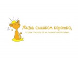 Одни из самых важных чувств в отношениях  доверие и взаимоуважение.
Благодаря одной только страсти счастливым не станешь...

Просмотров: 1281
Комментариев: 0