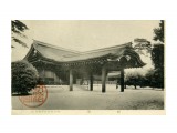 Архитектура
где-то в г. Тойохара, очень давно

Просмотров: 1942
Комментариев: 0