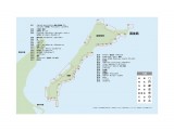 1 Кунашир
Все 32 куска карты есть, размер 13500 на 9500

Просмотров: 4113
Комментариев: 0