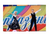 День города

Просмотров: 4763
Комментариев: 