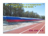 Название: SAM_0271
Фотоальбом: разное 6
Категория: Разное
Фотограф: алтаец

Время съемки/редактирования: 2013:06:10 12:15:09
Фотокамера: SAMSUNG - ES90/ ES91
Диафрагма: f/3.5
Выдержка: 1/430
Фокусное расстояние: 4900/1000



Просмотров: 2431
Комментариев: 0